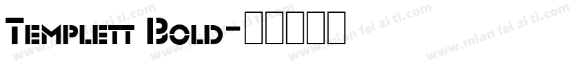 Templett Bold字体转换